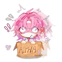 hiha alpha