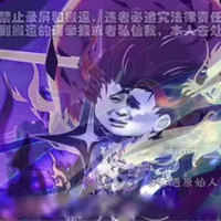 Thương Hư