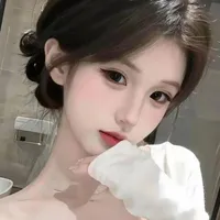 Diệp Hân Di