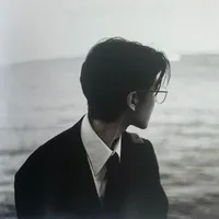[ Phan Hữu Long ] - 1996