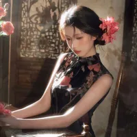 Hạ Vy An (mẹ nu9)