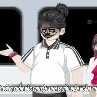 Trang Tất Phàm