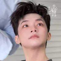 Ngô Nguyên Bình