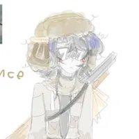 *Lance*