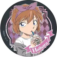 Haibara Ai