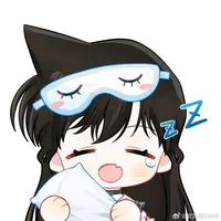 Ran