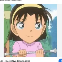 ayumi