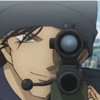 Akai