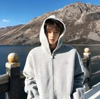 anh trai trân trân