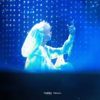 HẠ TUẤN LÂM