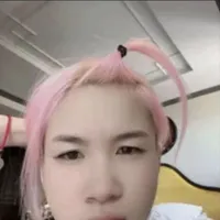 ừ