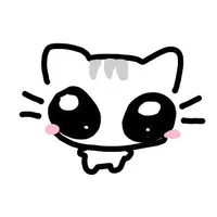 chủ tus nee