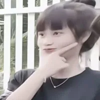 như