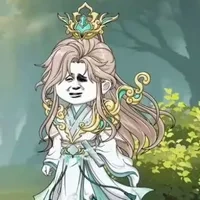 quý càn dương