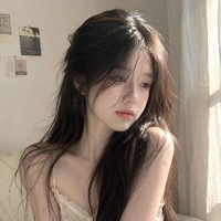 Tô Uyển Trân