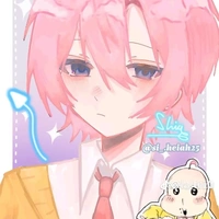 hiha