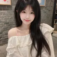 Trân Hoài Thu