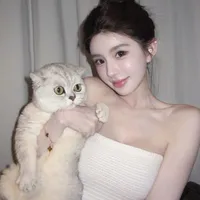 nhàn nhã Di