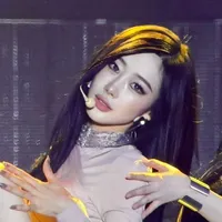 Aeri Uchinaga