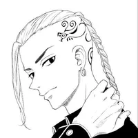Ryuguji Ken