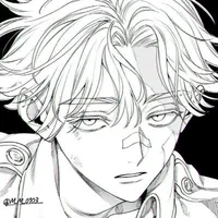 Inui Seishu
