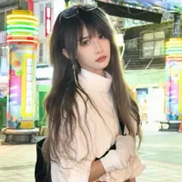 Trần Kha/em cô,Chị
