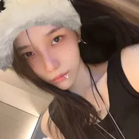 Từ Sở Văn/em nàg,em