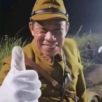 giáo viên