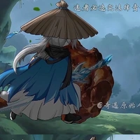 Hàn Khắc