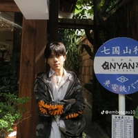 Đỗ Nam Sơn