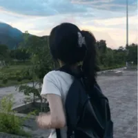 Gia Hân