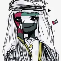 UAE