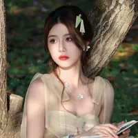 Chu Di Hân