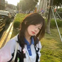 Thẩm Nhã An