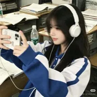 Tô Trân Trân