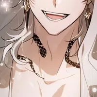 Unknown God