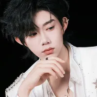Trần Dịch Hằng