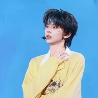 Trần Tư Hãn