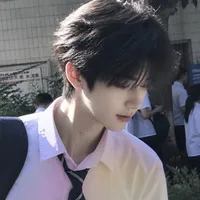 ​Cố Nhược Hiên