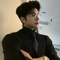 Lâm Cảnh Nhai