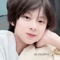 bé Hãn cute