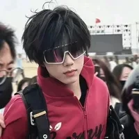 Trần dịch hằng _gã