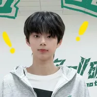 Trần Tư Hãn 