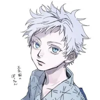 Gojo Satoru - Kid.