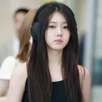 Lee Dain - Cô