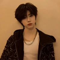 Trần Dịch Hằng