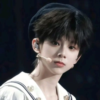 Trần Tư Hãn