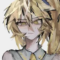 neru