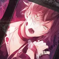 Sakamaki Ayato