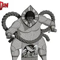 sumo alien